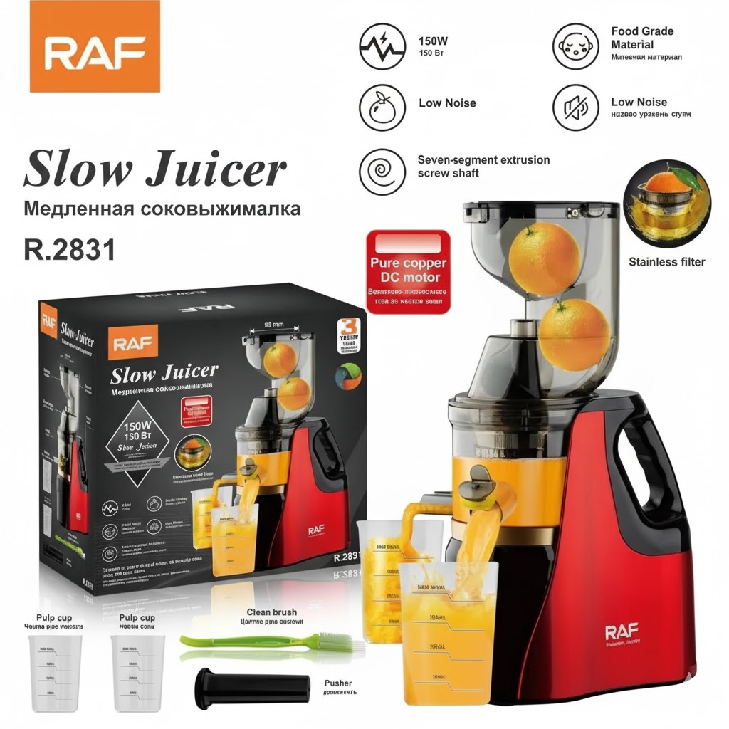 Picture of RAF Slow Juicer 150W R.2831 – Extract Pure, Nutrient-Rich Juice Effortlessly